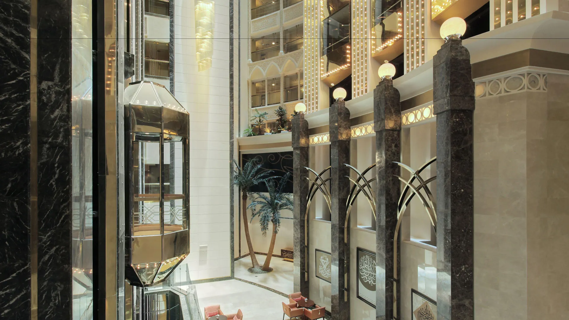 Makkah Hotel Mecca 5*,