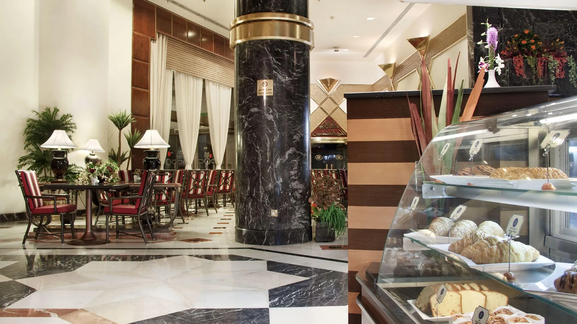 Makkah Hotel Mecca
