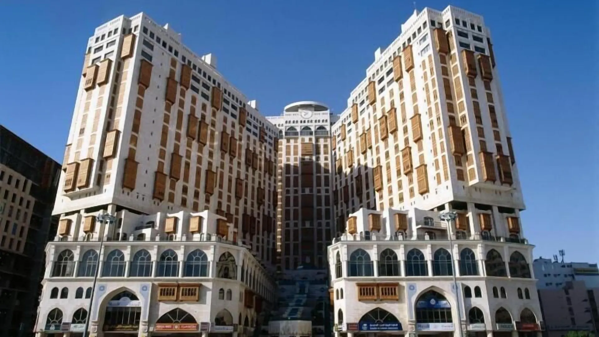 Makkah Hotel Mecca