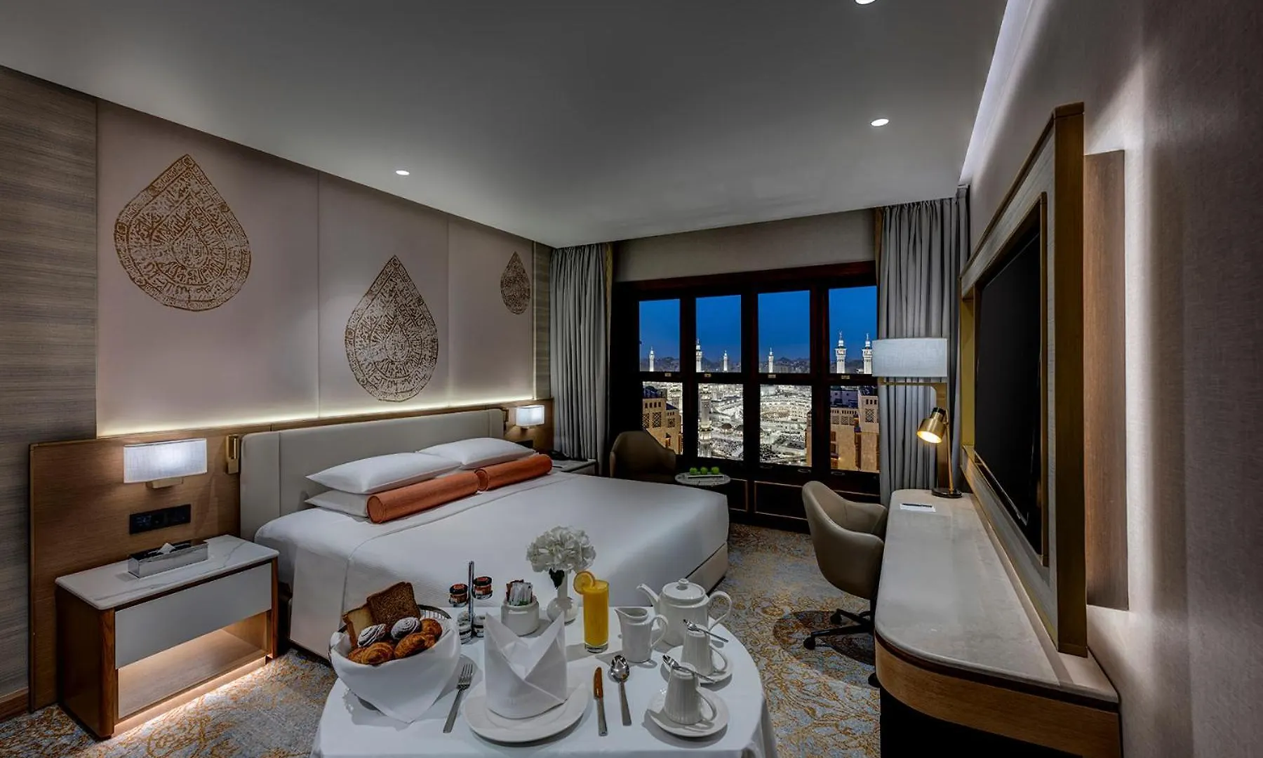 Makkah Hotel Mecca