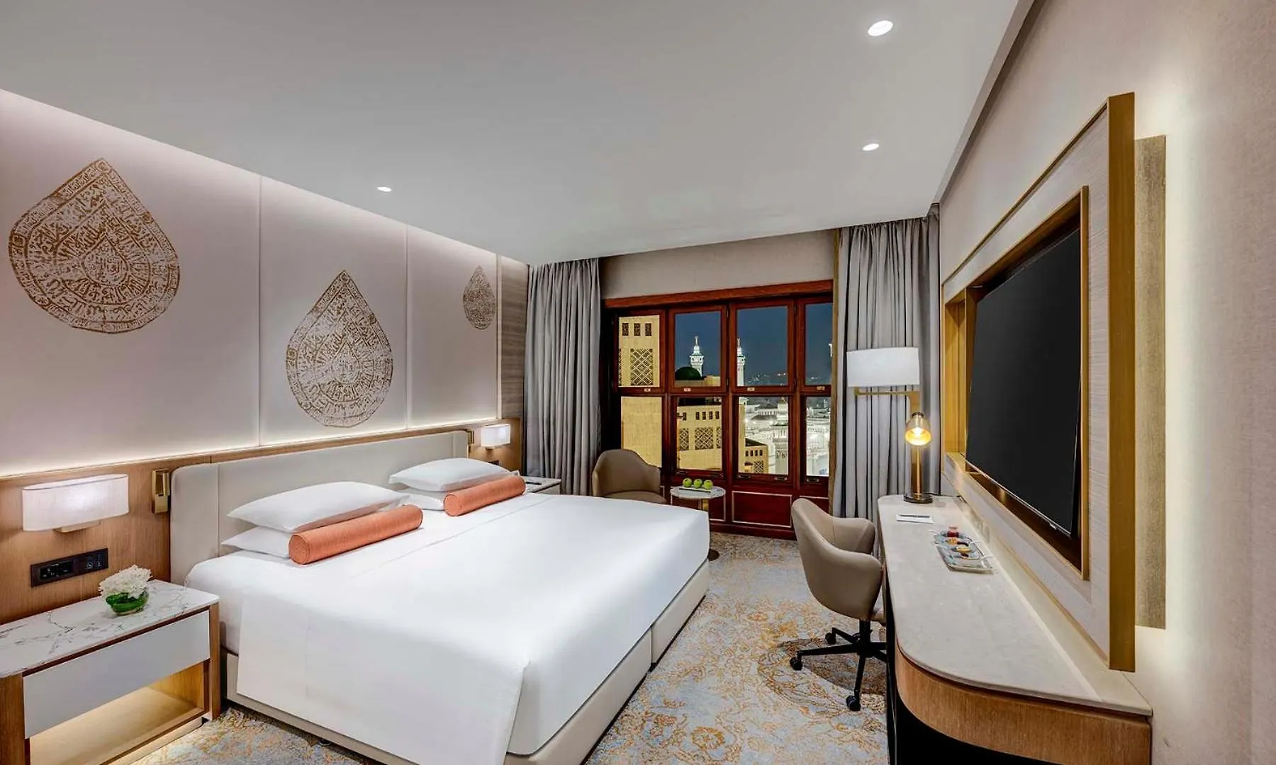 Makkah Hotel Mecca 5*,