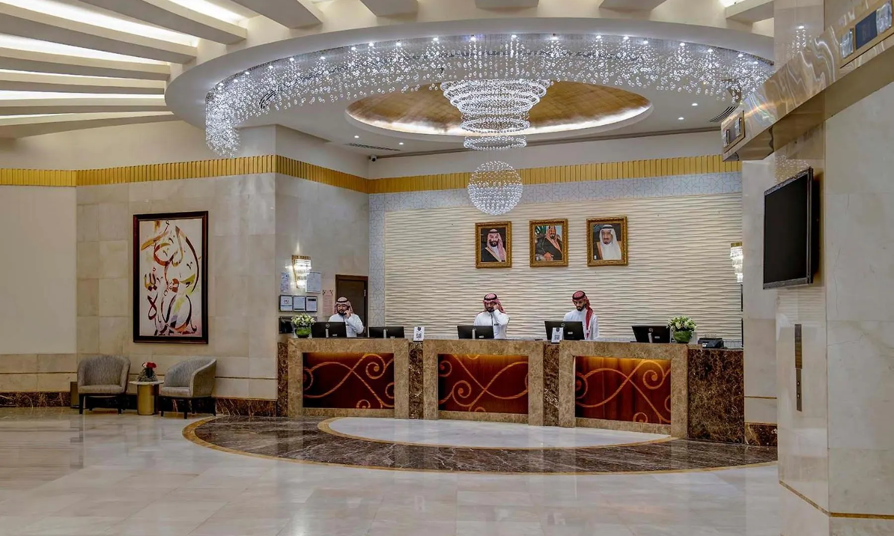 Makkah Hotel Mecca