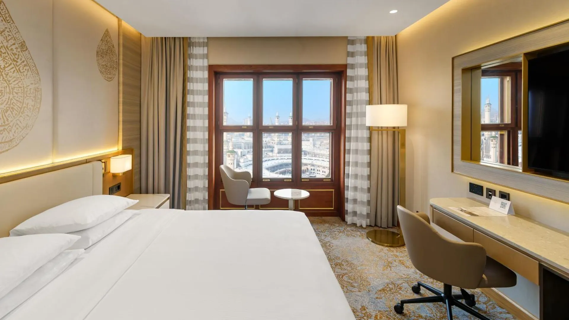 Makkah Hotel Mecca