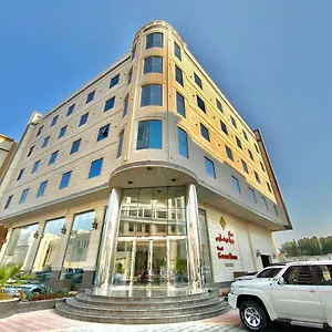 شقة فندقية Royal Golden House الدمام