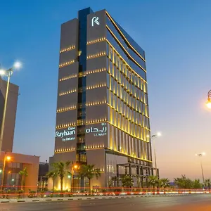 Hotel Rotana Corniche