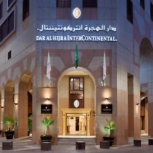 Otel Intercontinental Dar Al Hijra Madinah, An Ihg *****