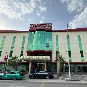 تحقق من التوفر