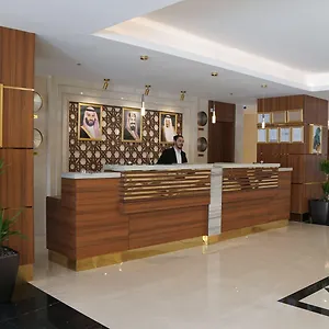 Hayat Al Washam Hotel Riyad