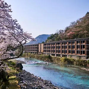 Indigo Gora By Ihg Hotel Hakone