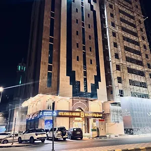 Rowaa Al Azizia مكة