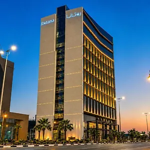 Hotel Rotana Corniche