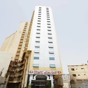 Riyadh Al Diyafah Otel