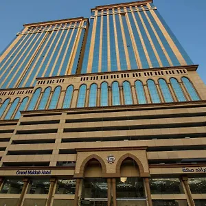 Отель Grand Makkah, Мекка