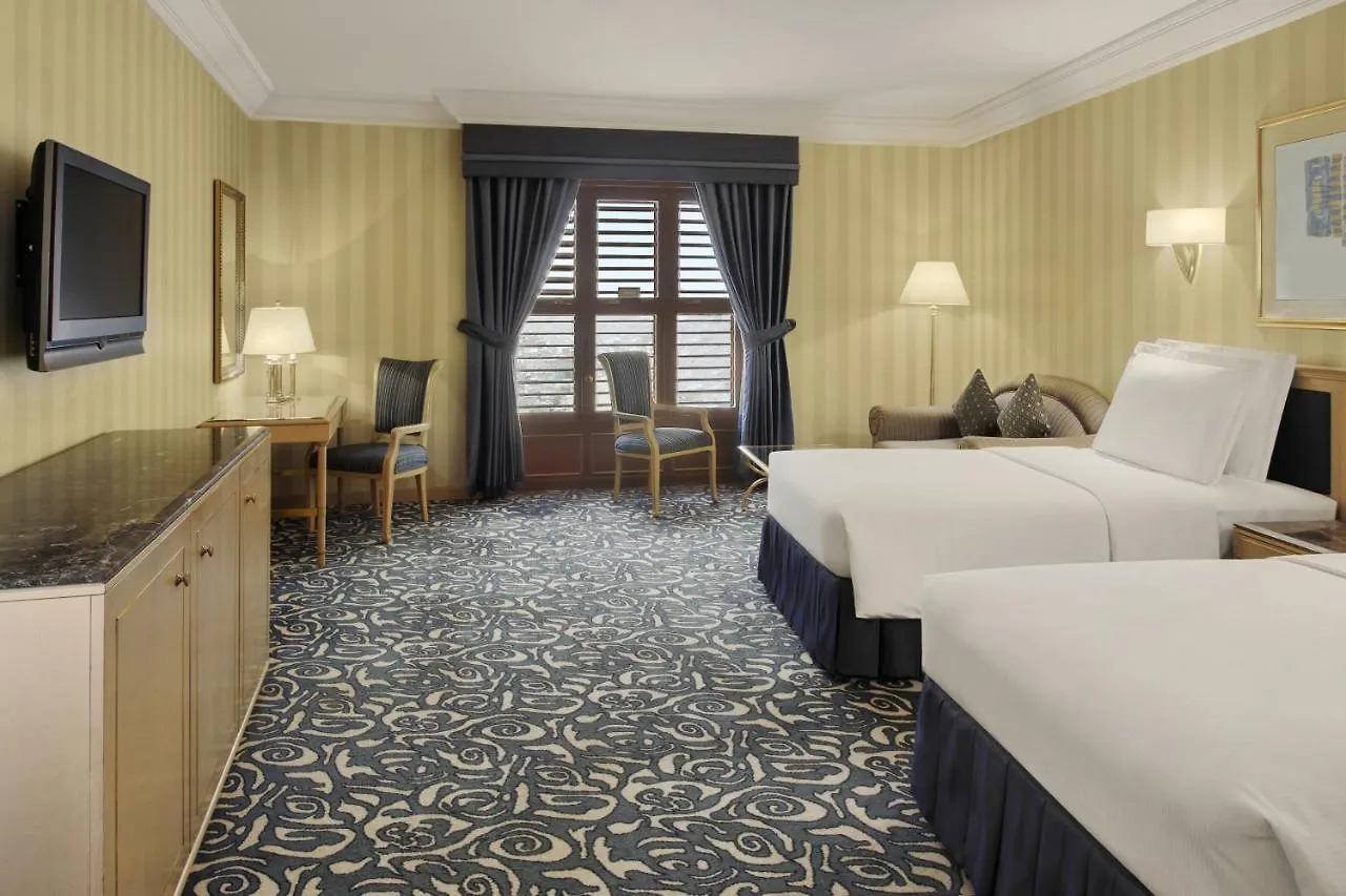 Makkah Hotel Mekke 5*,