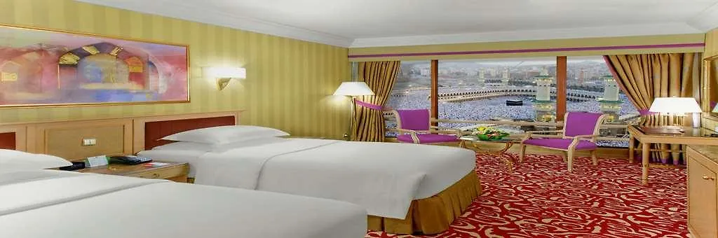 Makkah Hotel La Mecque