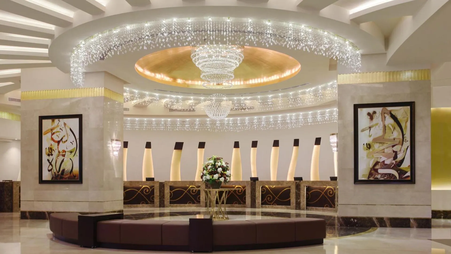 Makkah Hotel Mecca 5*,  Arab Saudi