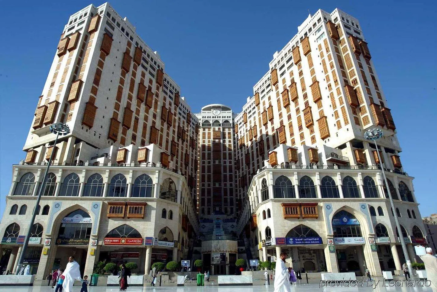 Makkah Hotel Mecca Saudi Arabia