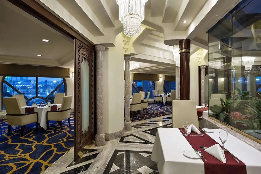 Makkah Hotel Mecca 0*,