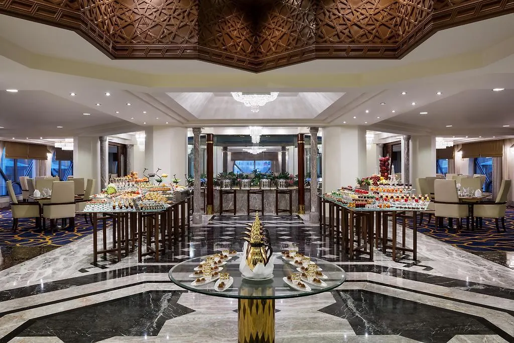 Makkah Hotel Mekke Suudi Arabistan