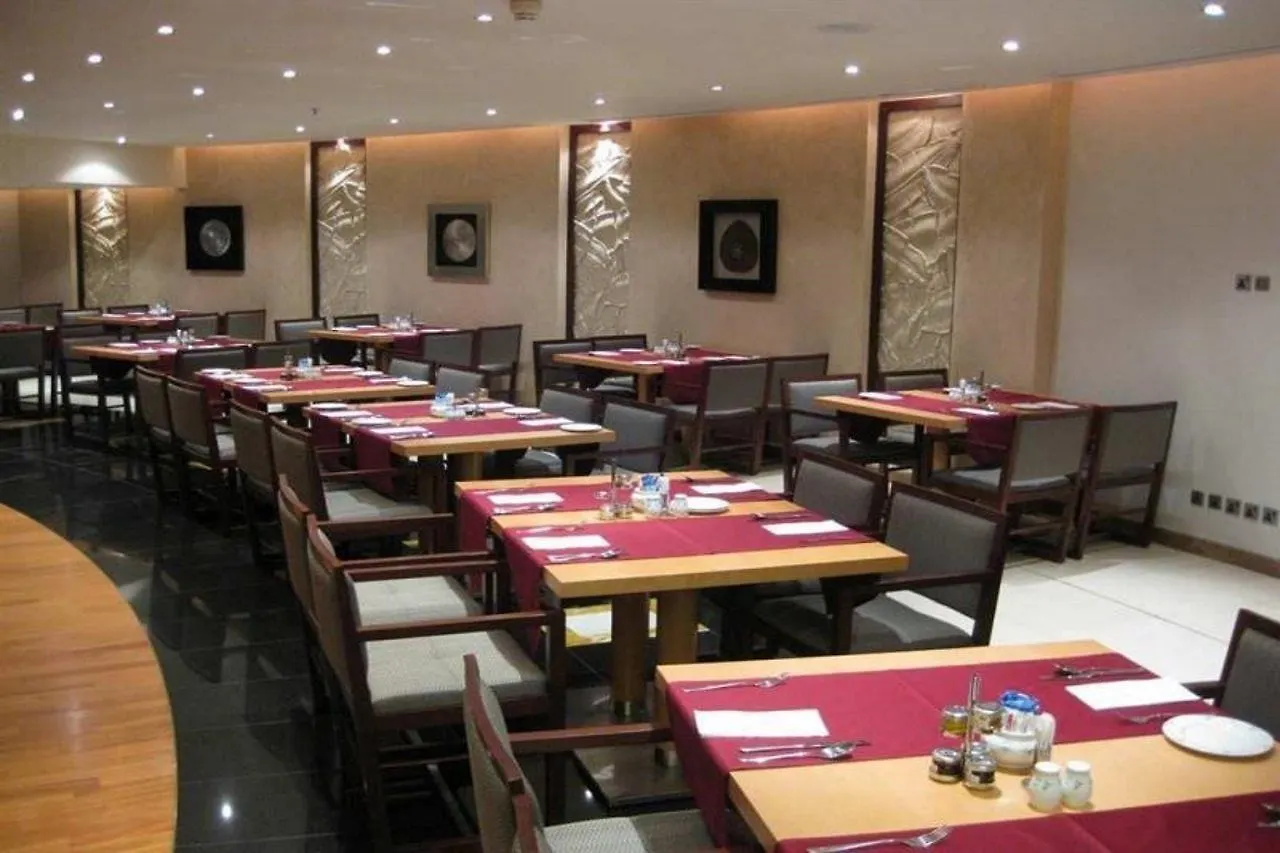*****  Makkah Hotel Mekke Suudi Arabistan