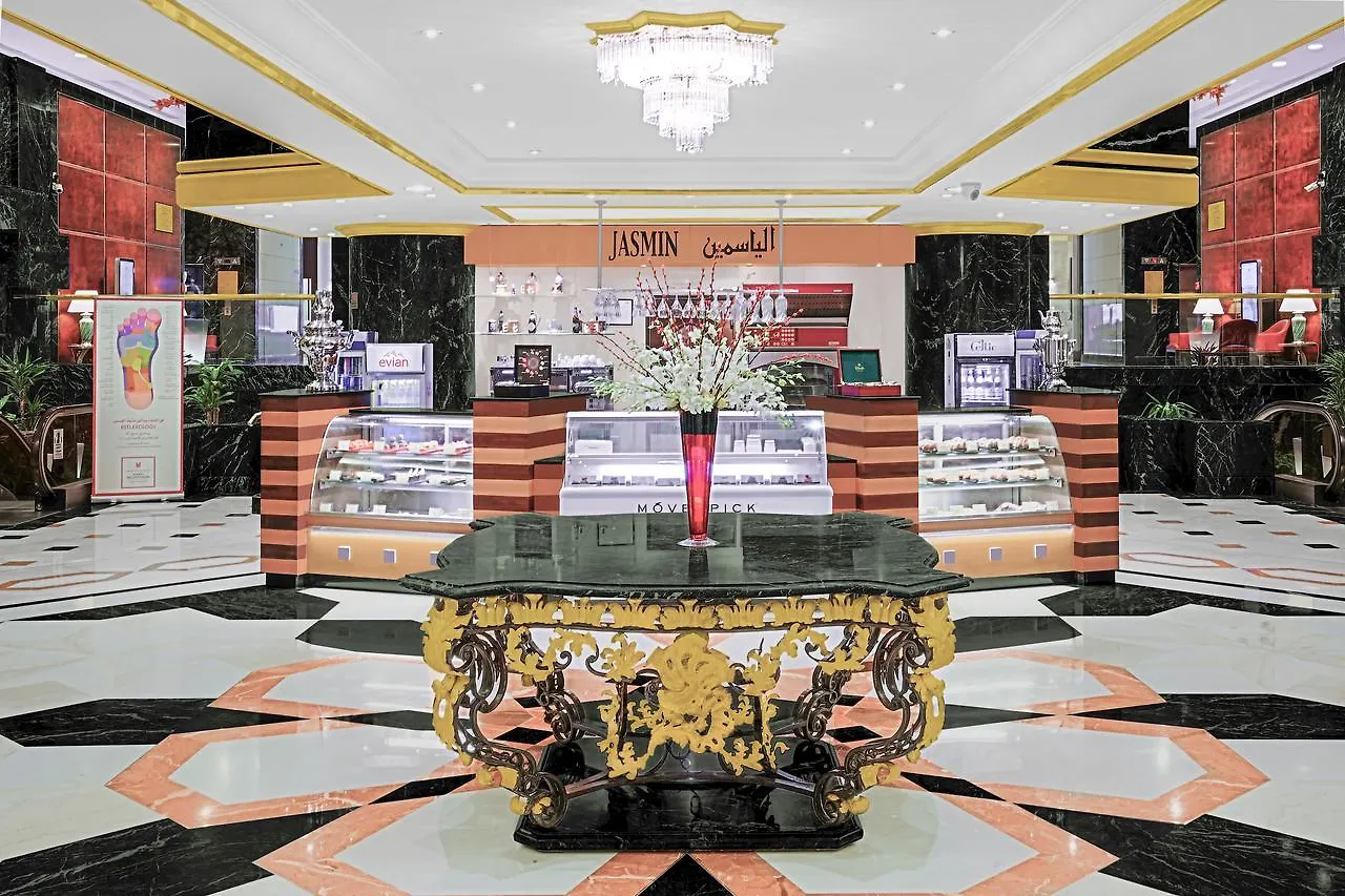Makkah Hotel Mekke 5*,  Suudi Arabistan