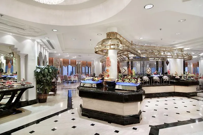Makkah Hotel Mekke