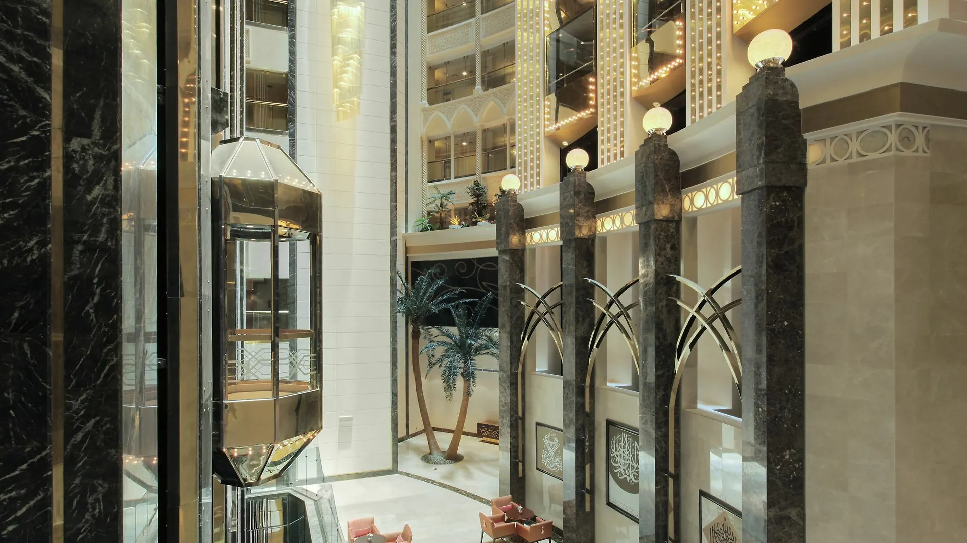 Makkah Hotel Mecca 5*,  Saudi Arabia